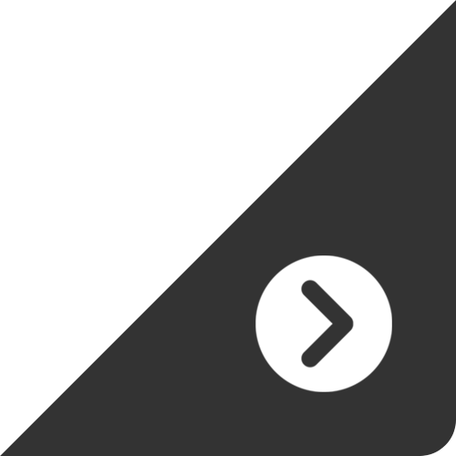 大田区葬儀相談室が案内する大田区　葬儀プラン一覧の矢印ナビゲーション